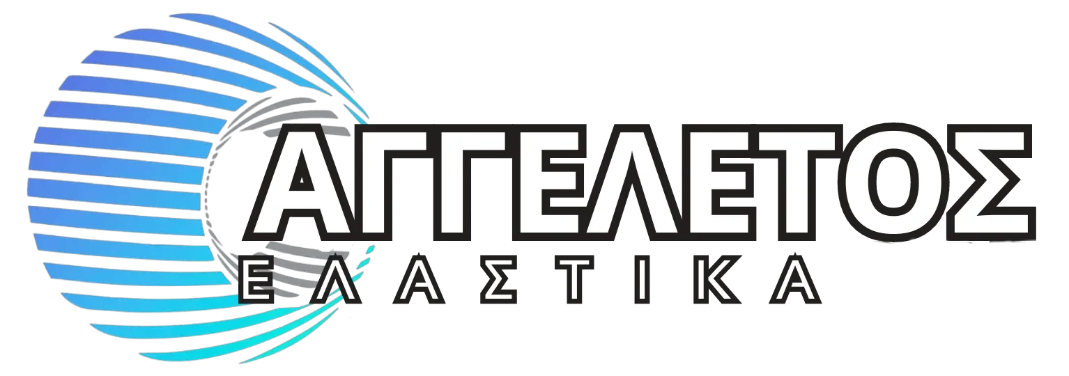 Αγγελέτος Ελαστικά
